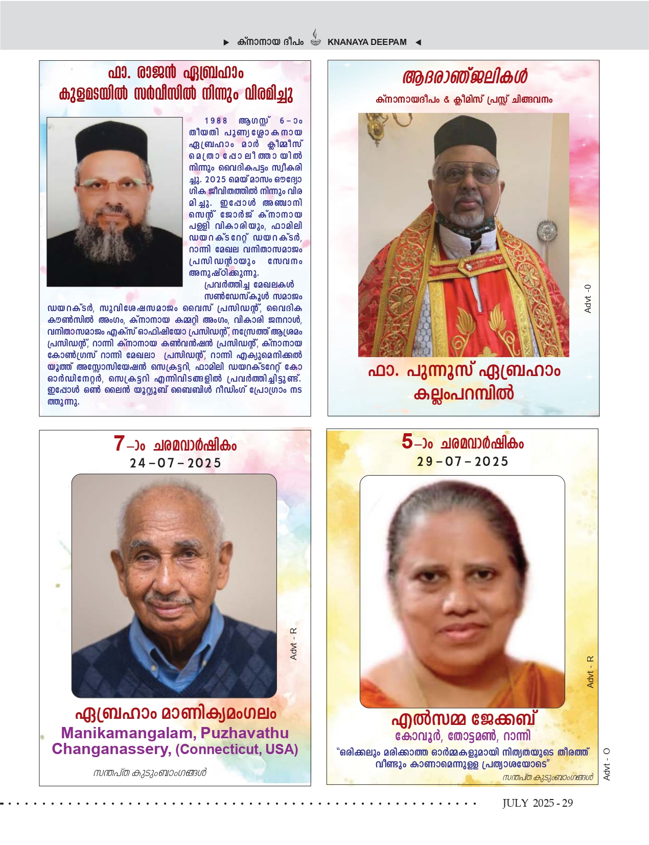 Death Anniversaries